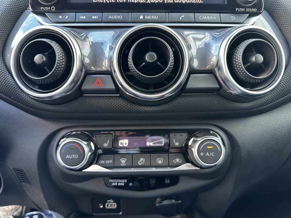 Nissan Juke ΕΛΛΗΝΙΚΗΣ ΑΝΤΙΠΡΟΣΩΠΕΙΑΣ