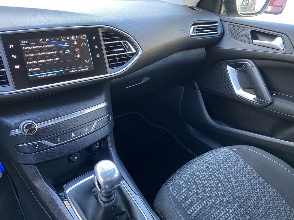 Peugeot 308 Christmas Offer - ΔΩΡΟ ΤΕΛΗ 2026 !!