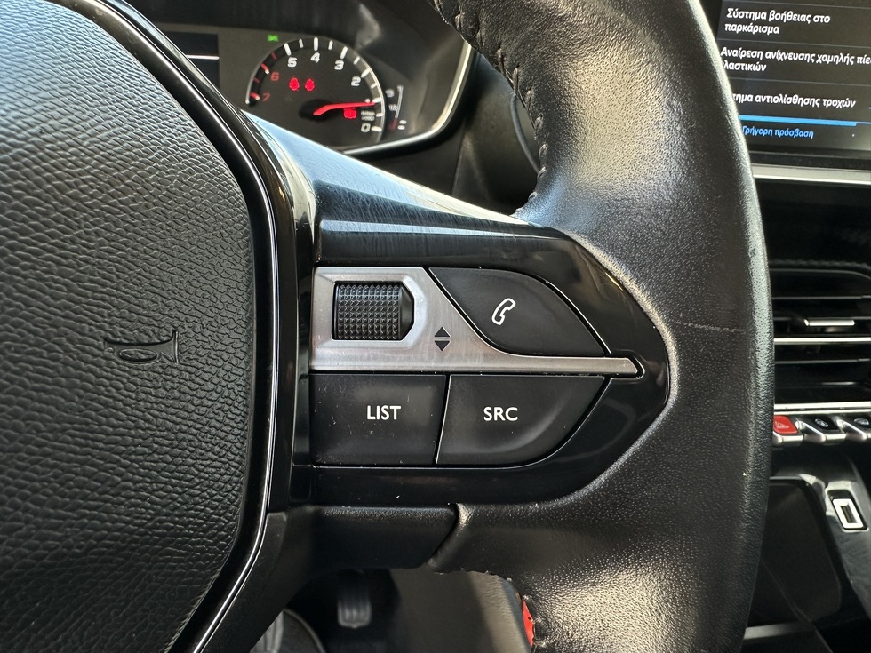 Peugeot 2008 ΕΛΛΗΝΙΚΗΣ ΑΝΤΙΠΡΟΣΩΠΕΙΑΣ