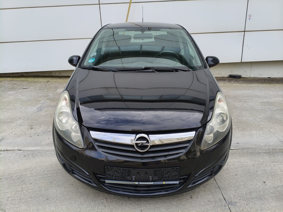 Opel Corsa Christmas Offer - ΔΩΡΟ ΤΕΛΗ 2026 !!