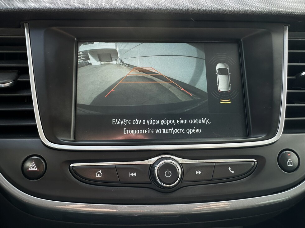 Opel Crossland X  ΕΛΛΗΝΙΚΗΣ ΑΝΤΙΠΡΟΣΩΠΕΙΑΣ
