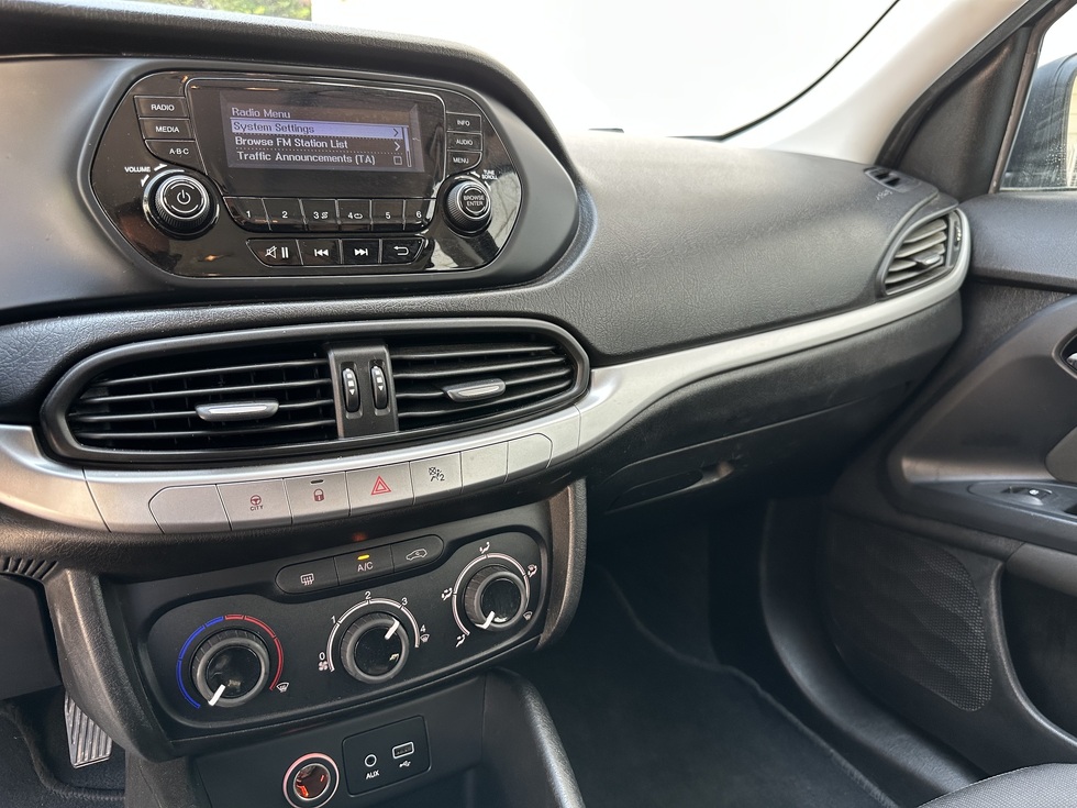 Fiat Tipo SW STATION WAGON ΕΛΛΗΝΙΚΗΣ ΑΝΤΙΠΡΟΣΩΠΕΙΑΣ