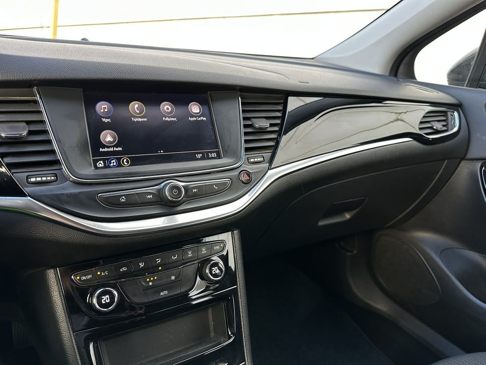 Opel Astra Elegance ΕΛΛΗΝΙΚΗΣ ΑΝΤΙΠΡΟΣΩΠΕΙΑΣ