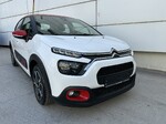 Citroen C3 Feel Pack ΕΛΛΗΝΙΚΗΣ ΑΝΤΙΠΡΟΣΩΠΕΙΑΣ