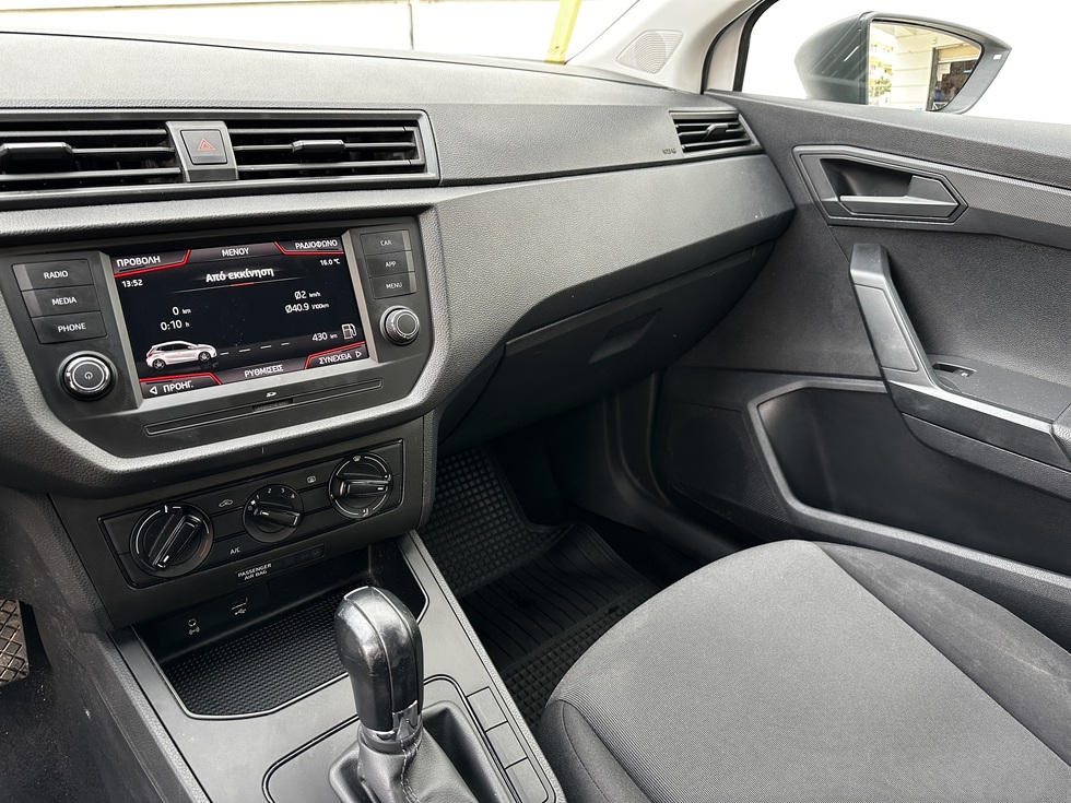 Seat Ibiza ΑΥΤΟΜΑΤΟ ΕΛΛΗΝΙΚΗΣ ΑΝΤΙΠΡΟΣΩΠΕΙΣ