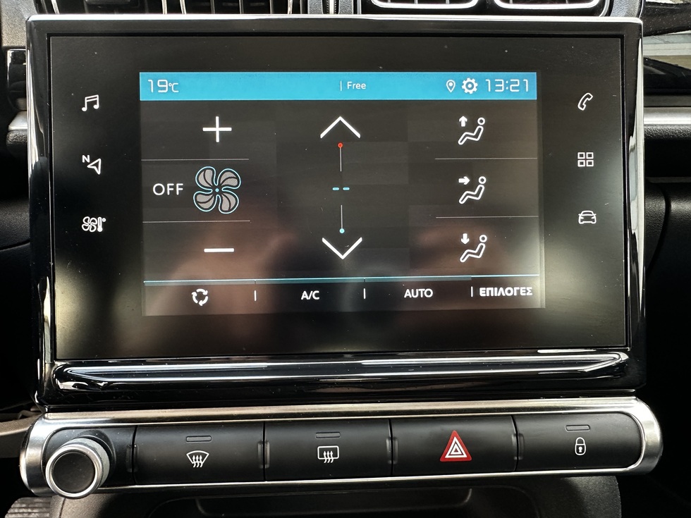 Citroen C3 ΕΛΛΗΝΙΚΗΣ ΑΝΤΙΠΡΟΣΩΠΕΙΑΣ