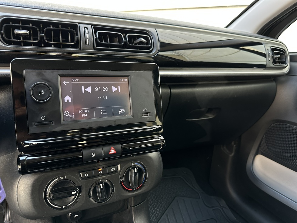 Citroen C3 ΕΛΛΗΝΙΚΗΣ ΑΝΤΙΠΡΟΣΩΠΕΙΑΣ