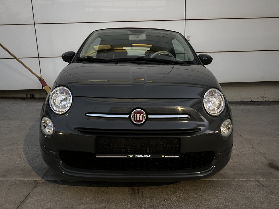 Fiat 500C HYBRID Cult ΕΛΛΗΝΙΚΗΣ ΑΝΤΙΠΡΟΣΩΠΕΙΑΣ