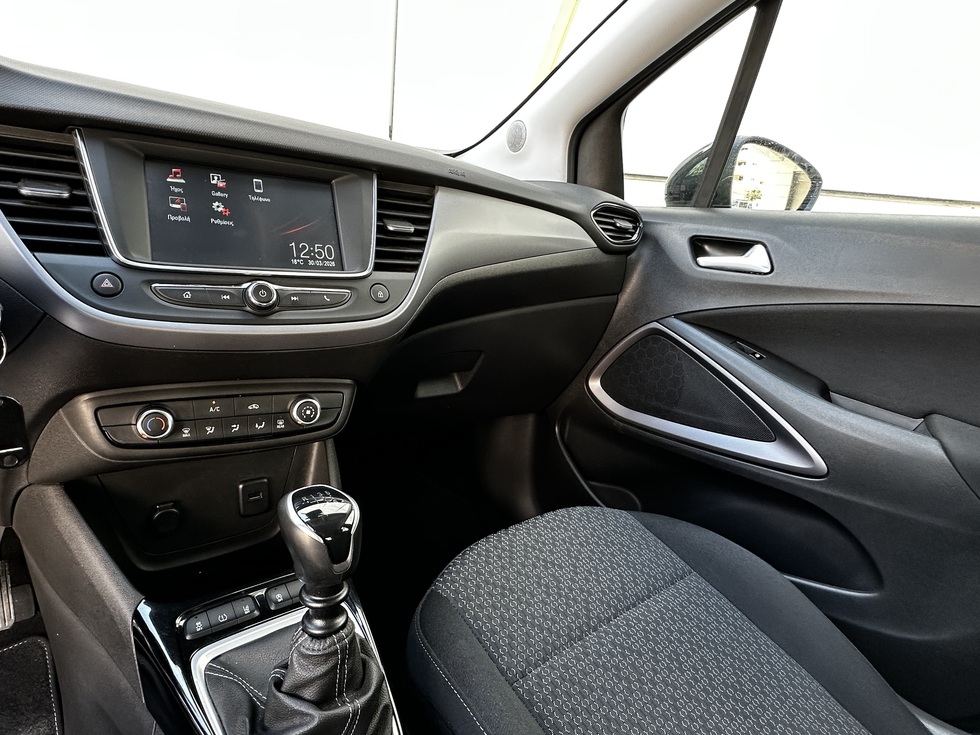 Opel Crossland  Business ΕΛΛΗΝΙΚΗΣ ΑΝΤΙΠΡΟΣΩΠΕΙΑΣ