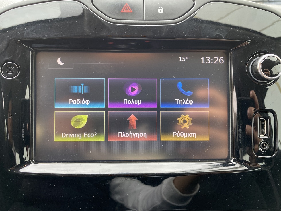 Renault Clio ΕΛΛΗΝΙΚΗΣ ΑΝΤΙΠΡΟΣΩΠΕΙΑΣ