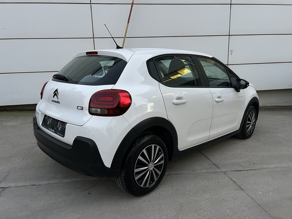 Citroen C3 Christmas Offer - ΔΩΡΟ ΤΕΛΗ 2026 !!