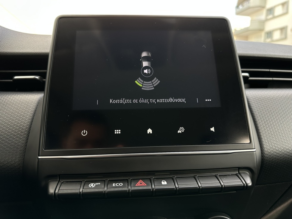 Renault Clio ΕΛΛΗΝΙΚΗΣ ΑΝΤΙΠΡΟΣΩΠΕΙΑΣ