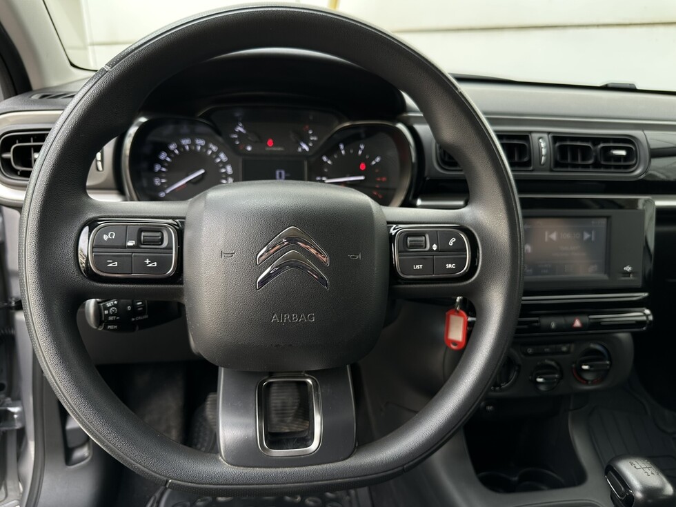 Citroen C3 ΕΛΛΗΝΙΚΗΣ ΑΝΤΙΠΡΟΣΩΠΕΙΑΣ