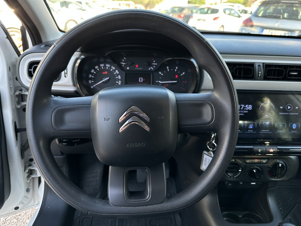 Citroen C3 PureTech ΕΛΛΗΝΙΚΗΣ ΑΝΤΙΠΡΟΣΩΠΕΙΑΣ