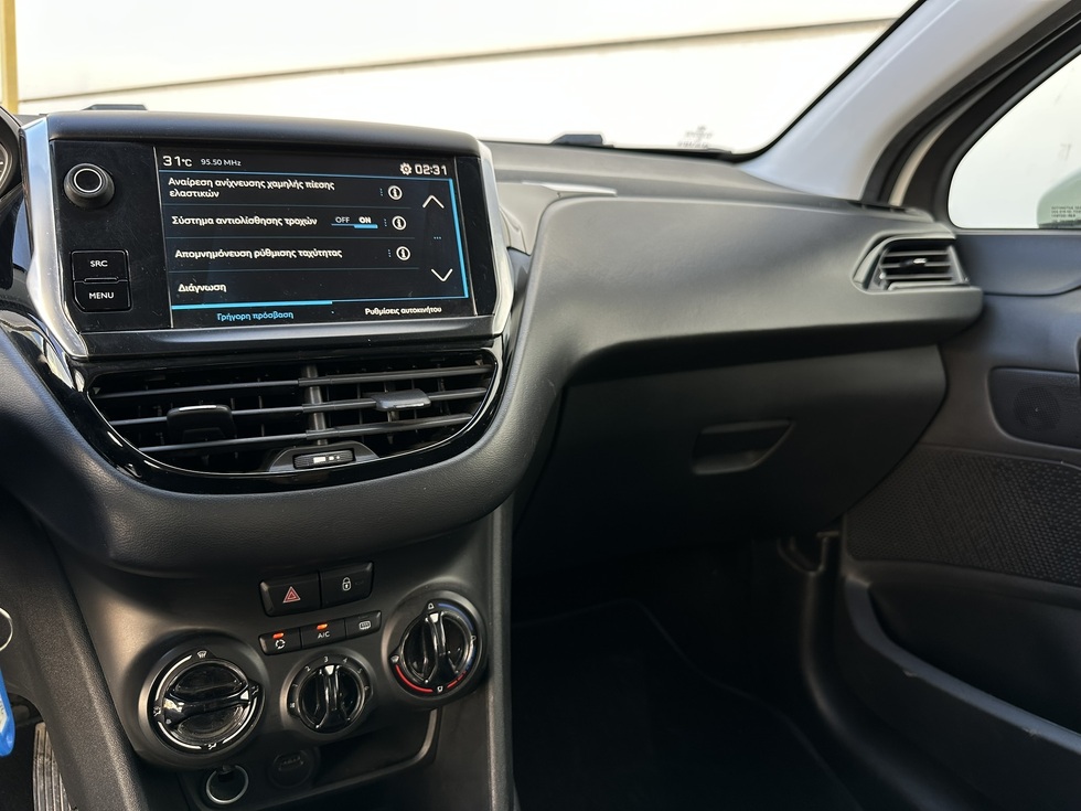 Peugeot 208 VAN ΕΛΛΗΝΙΚΗΣ ΑΝΤΙΠΡΟΣΩΠΕΙΑΣ