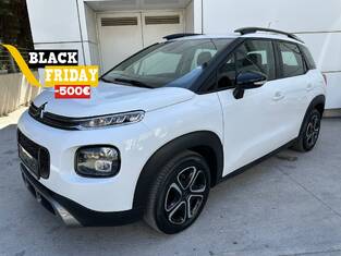 Citroen C3 Aircross ⒷⓁⒶⒸⓀ ⒻⓇⒾⒹⒶⓎ ΑΡΧΙΚΗ ΤΙΜΗ 12900€