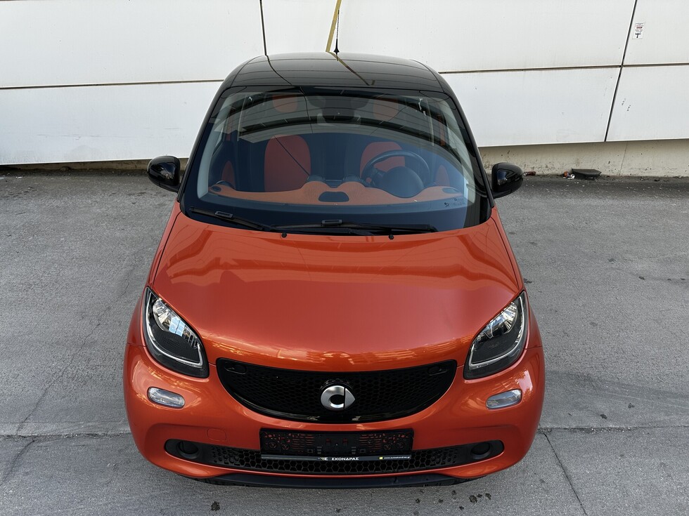 Smart ForFour
