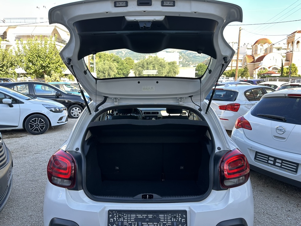 Citroen C3 PureTech ΕΛΛΗΝΙΚΗΣ ΑΝΤΙΠΡΟΣΩΠΕΙΑΣ
