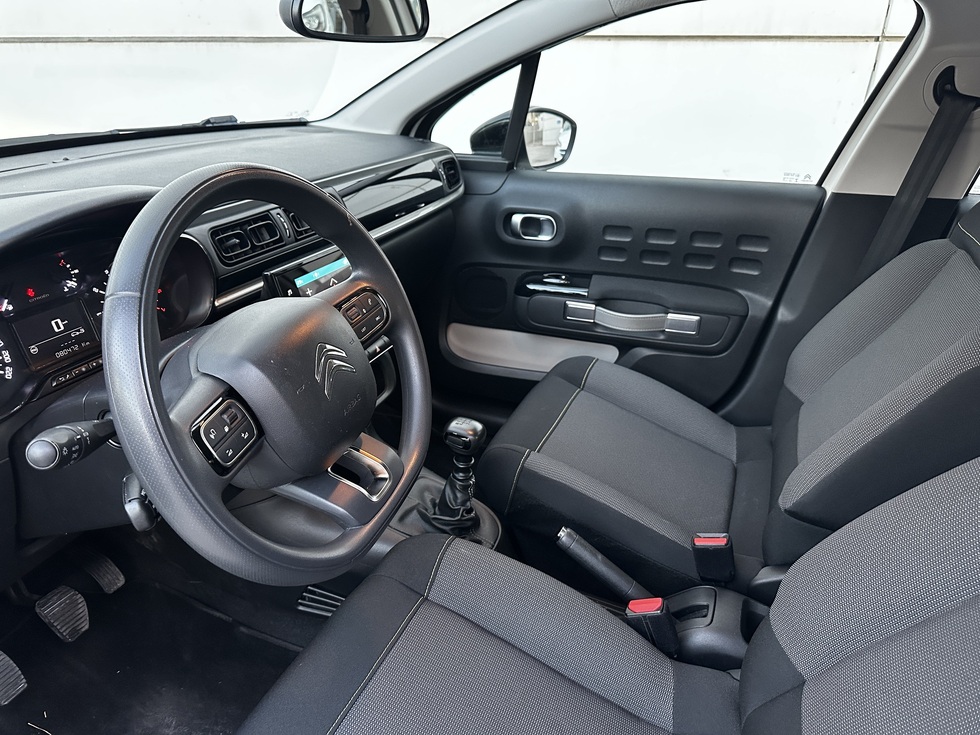 Citroen C3 Corporate ΕΛΛΗΝΙΚΗΣ ΑΝΤΙΠΡΟΣΩΠΕΙΑΣ