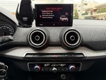Audi Q2 ΕΛΛΗΝΙΚΗΣ ΑΝΤΙΠΡΟΣΩΠΕΙΑΣ