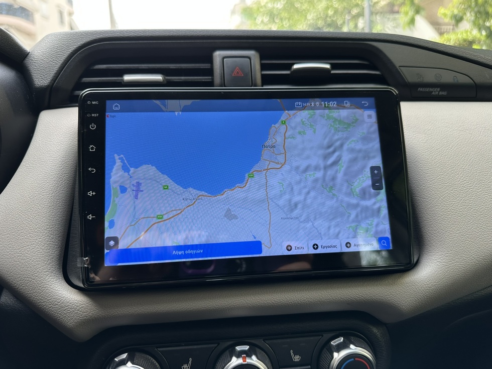 Nissan Micra ΕΛΛΗΝΙΚΗΣ ΑΝΤΙΠΡΟΣΩΠΕΙΑΣ