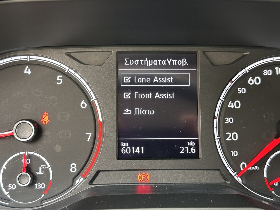 Volkswagen T-Cross ΑΥΤΟΜΑΤΟ ΕΛΛΗΝΙΚΗΣ ΑΝΤΙΠΡΟΣΩΠΕΙΑΣ