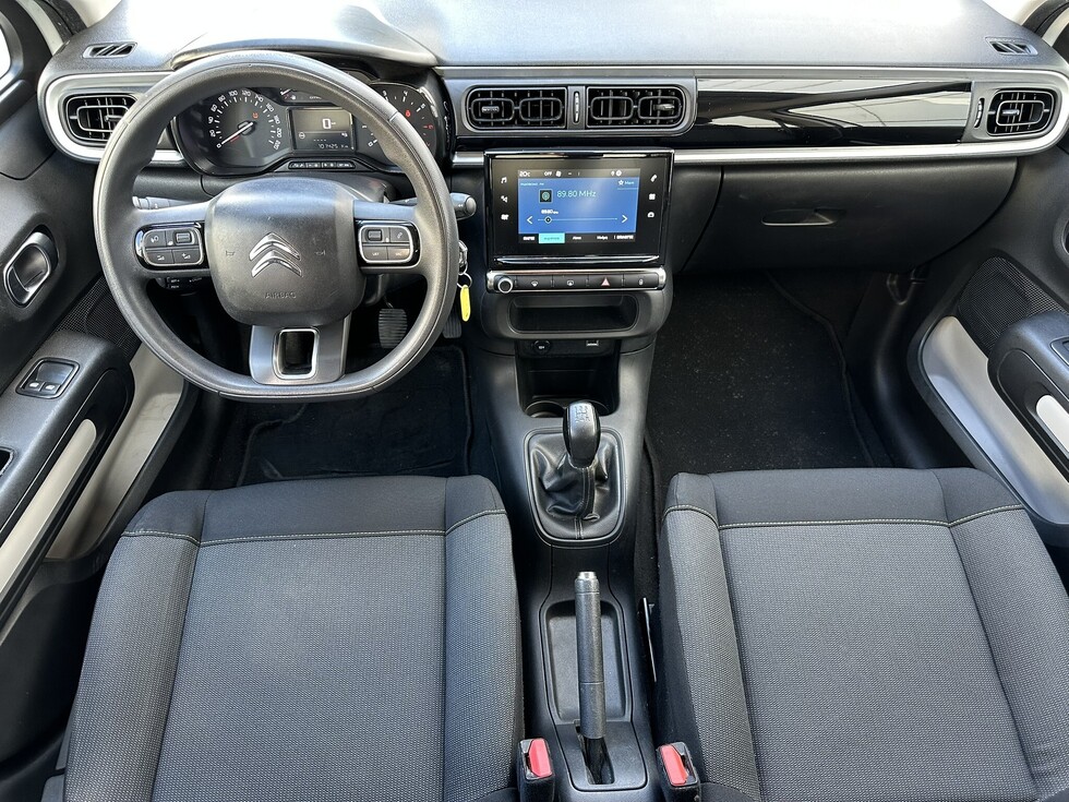 Citroen C3 ΕΛΛΗΝΙΚΗΣ ΑΝΤΙΠΡΟΣΩΠΕΙΑΣ