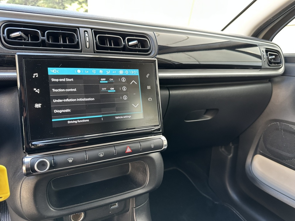 Citroen C3 Cactus ΕΛΛΗΝΙΚΗΣ ΑΝΤΙΠΡΟΣΩΠΕΙΑΣ
