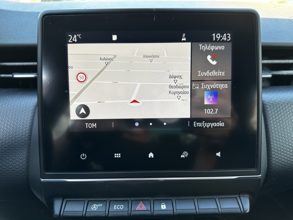 Renault Clio Expression Plus ΕΛΛΗΝΙΚΗΣ ΑΝΤΙΠΡΟΣΩΠΕΙΑΣ