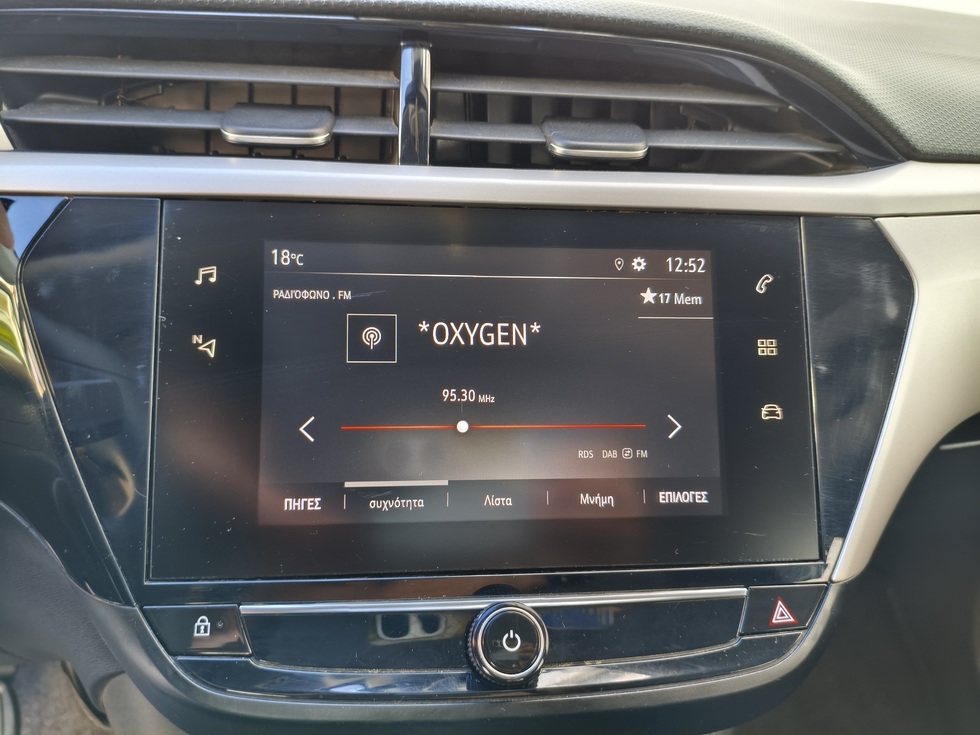 Opel Corsa  ΕΛΛΗΝΙΚΗΣ ΑΝΤΙΠΡΟΣΩΠΕΙΑΣ