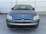 Citroen C4 Christmas Offer - ΔΩΡΟ ΤΕΛΗ 2026 !!