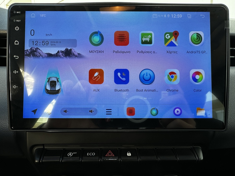 Renault Clio DCi Authentic ΕΛΛΗΝΙΚΗΣ ΑΝΤΙΠΡΟΣΩΠΕΙΑΣ