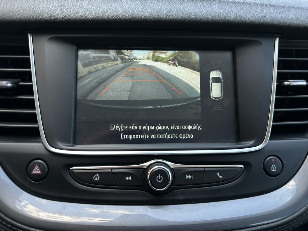 Opel Grandland X ΕΛΛΗΝΙΚΗΣ ΑΝΤΙΠΡΟΣΩΠΕΙΑΣ