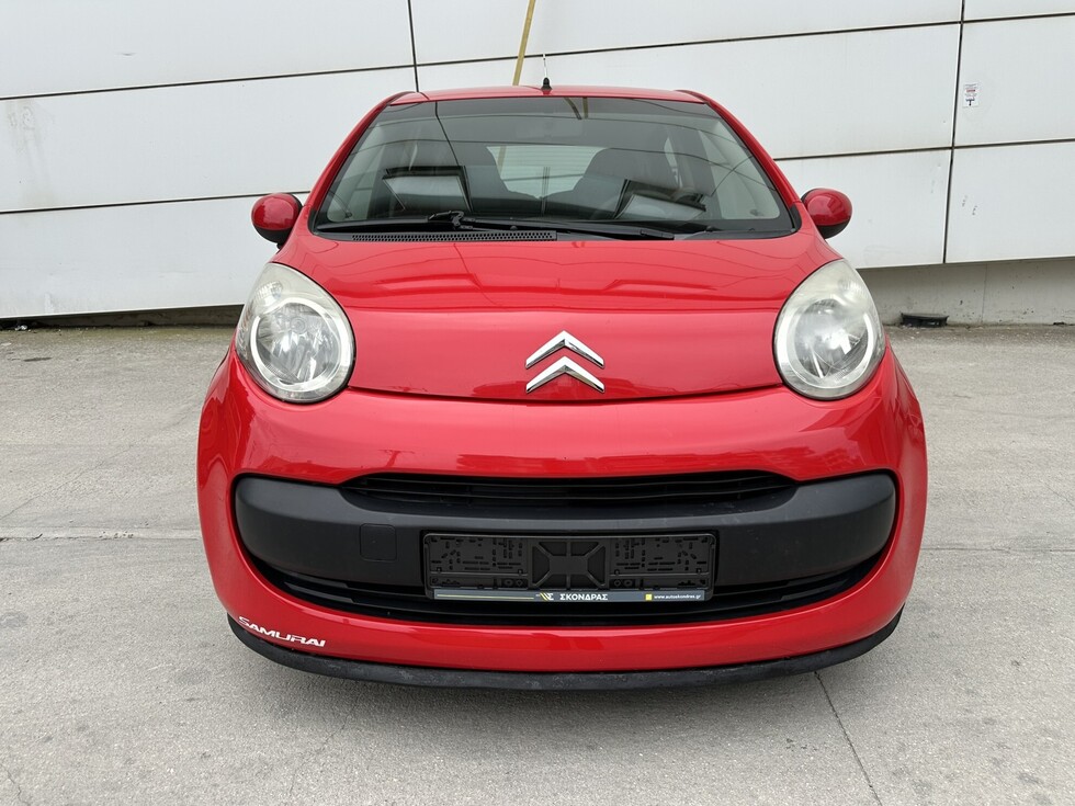Citroen C1 ΕΛΛΗΝΙΚΗΣ ΑΝΤΙΠΡΟΣΩΠΕΙΑΣ