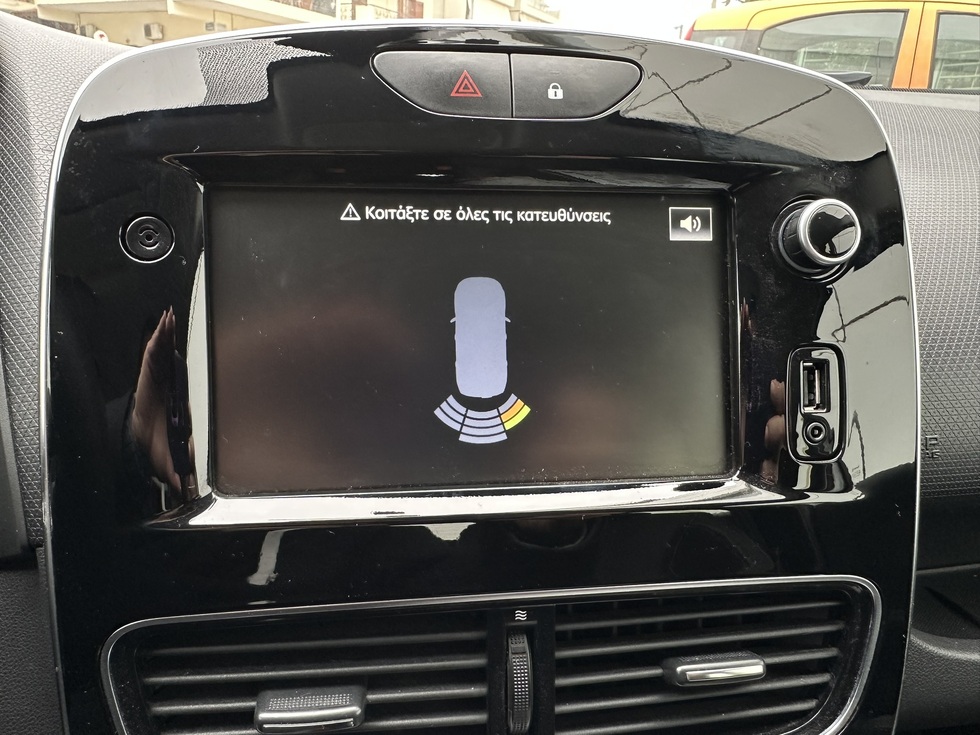 Renault Clio Energy DCi ΕΛΛΗΝΙΚΗΣ ΑΝΤΙΠΡΟΣΩΠΕΙΑΣ