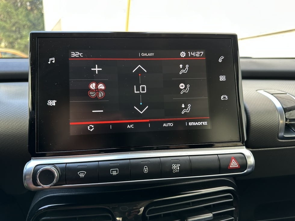 Citroen C4 Cactus ΕΛΛΗΝΙΚΗΣ ΑΝΤΙΠΡΟΣΩΠΕΙΑΣ