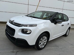 Citroen C3 PureTech ΕΛΛΗΝΙΚΗΣ ΑΝΤΙΠΡΟΣΩΠΕΙΑΣ