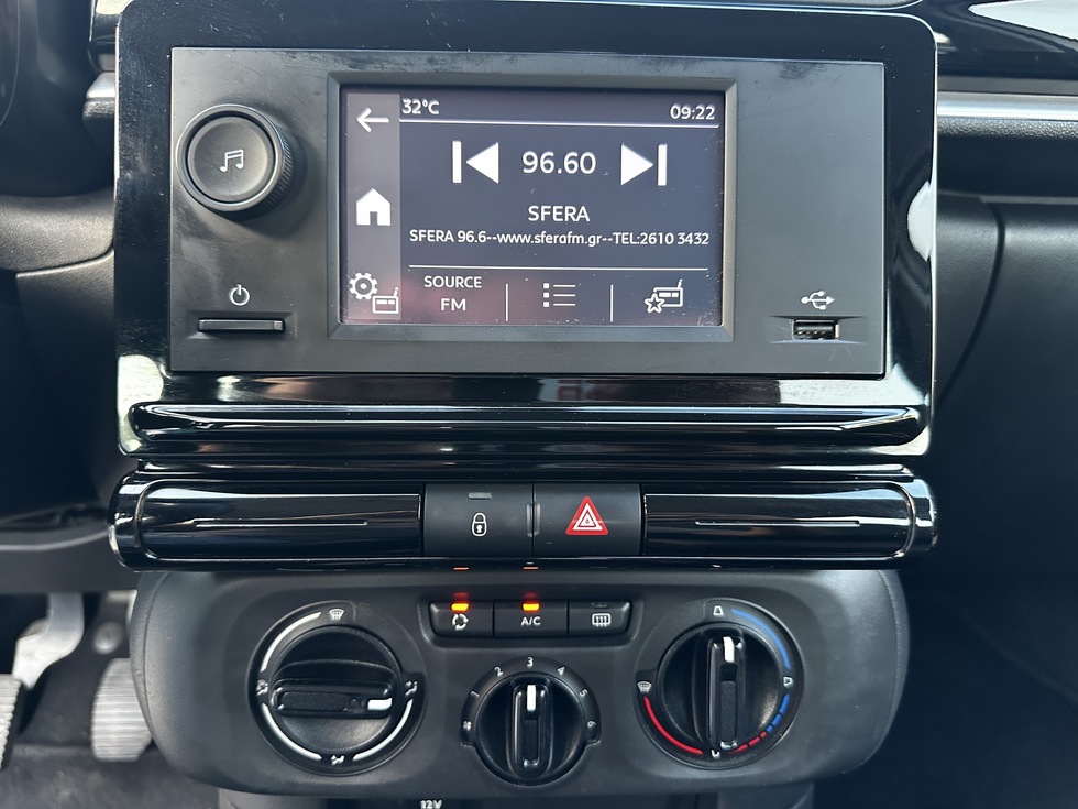 Citroen C3 ΕΛΛΗΝΙΚΗΣ ΑΝΤΙΠΡΟΣΩΠΕΙΑΣ