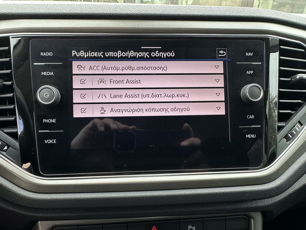 Volkswagen T-ROC Advance ΕΛΛΗΝΙΚΗΣ ΑΝΤΙΠΡΟΣΩΠΕΙΑΣ