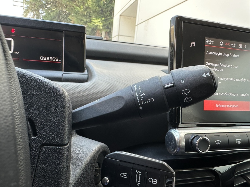 Citroen C4 Cactus ΕΛΛΗΝΙΚΗΣ ΑΝΤΙΠΡΟΣΩΠΕΙΑΣ