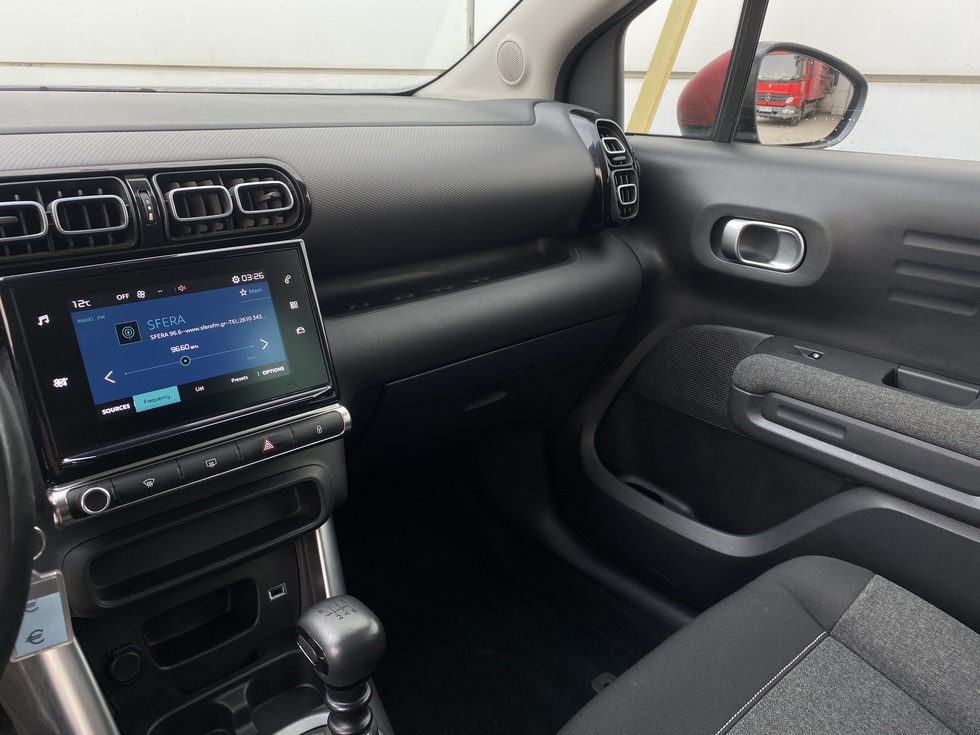 Citroen C3 Aircross Blue HDi C. Series ΕΛΛΗΝΙΚΗΣ ΑΝΤΙΠΡΟΣΩΠΕΙΑΣ