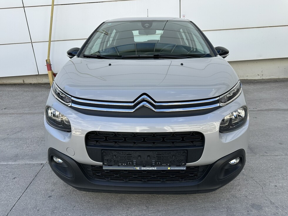 Citroen C3 ΕΛΛΗΝΙΚΗΣ ΑΝΤΙΠΡΟΣΩΠΕΙΑΣ