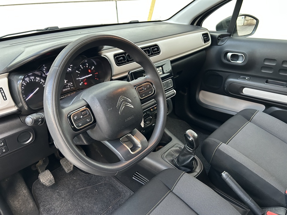  Citroen C3 PRO VAN ΕΛΛΗΝΙΚΗΣ ΑΝΤΙΠΡΟΣΩΠΕΙΑΣ