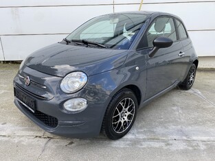 Fiat 500 Christmas Offer - ΔΩΡΟ ΤΕΛΗ 2026 !!