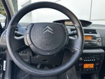 Citroen C4 ΕΛΛΗΝΙΚΗΣ ΑΝΤΙΠΡΟΣΩΠΕΙΑΣ