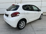 Peugeot 208 VAN Christmas Offer - ΔΩΡΟ ΤΕΛΗ 2026 !!