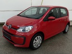 Volkswagen Up Christmas Offer - ΔΩΡΟ ΤΕΛΗ 2026 !!