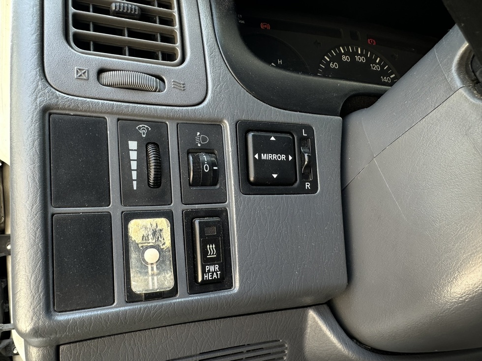 Toyota Hiace ΨΥΚΤΙΚΟΣ ΘΑΛΑΜΟΣ ΕΛΛΗΝΙΚΗΣ ΑΝΤΙΠΡΟΣΩΠΕΙΑΣ