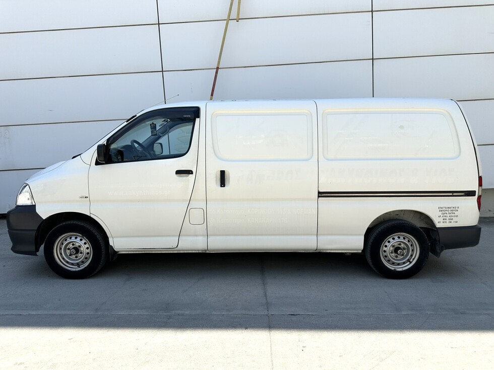 Toyota Hiace ΨΥΚΤΙΚΟΣ ΘΑΛΑΜΟΣ ΕΛΛΗΝΙΚΗΣ ΑΝΤΙΠΡΟΣΩΠΕΙΑΣ