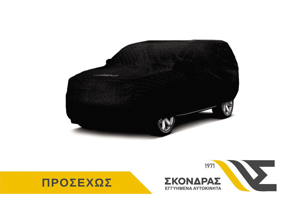 Volkswagen Up ΕΛΛΗΝΙΚΗΣ ΑΝΤΙΠΡΟΣΩΠΕΙΑΣ
